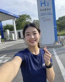 참여자 인증샷